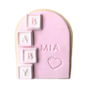 Alphabet Baby Block Font Set Cookie Stamp Fondant Embosser
