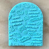 Personalised Car Birthday Background Debosser Fondant Stamp
