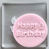Happy Birthday Cupcake Cookie Stamp