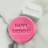 happy birthday bold fondant cookie stamp with embossed text