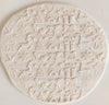 Embossed Rolling Pin - Christmas Holiday