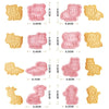 Jungle Animals Cookie Cutter Stamp Embosser Set