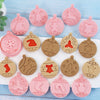 Christmas Baubles Cookie Cutter Stamp Embosser Set
