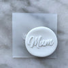 Mum Mother's Day Design Cookie Stamp